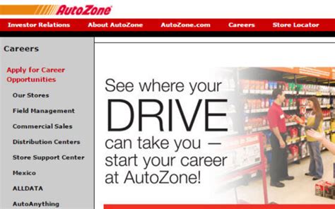 autozone jobs application online